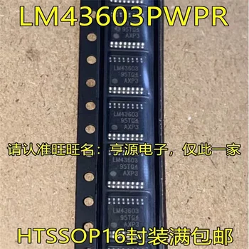 1-10 ADET LM43603PWPR LM43603 TSSOP16 IC yonga seti Orijinal