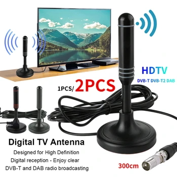 1/2 adet Dijital TV Anten Sinyal Alıcısı Amplifikatör 300cm Koaksiyel Kablo HDTV Anten DVB-T DVB-T2 DAB Tak ve Çalıştır Akıllı TV için
