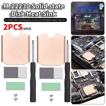 1/2 ADET M. 2 2230 SSD ısı emici M2 NVMe Buhar Güverte sabit disk Bakır Soğutucu Radyatör Pedi pc bilgisayar dizüstü bilgisayar aksesuarları