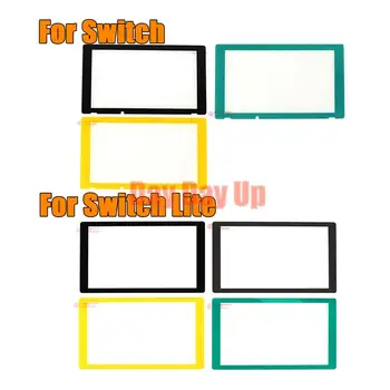 1 ADET Nintendo NS Anahtarı Lite Ekran Koruyucu Film Degrade Temperli Cam Konsol Koruma Aksesuarları Renk Kavisli Kenar