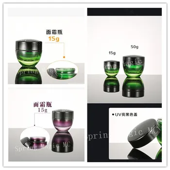 15g Mor / Yeşil Cam Kavanoz Pot Cilt bakım kremi Doldurulabilir Şişe Kozmetik Konteyner Makyaj Aracı Siyah Kapaklı Göz krem kavanozları