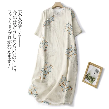 2023 Yeni Varış İnce Hafif Yumuşak Baskı Çiçek Boncuk Vintage Çin Tarzı yaz elbisesi Moda Kadın Seyahat Rahat Midi Elbise