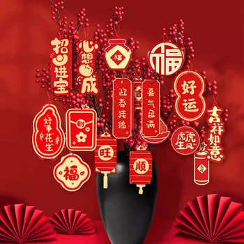 2024 Saksı Bitki Dekorasyon Çin Yeni Yılı Süslemeleri 2024 Asılı Kolye Bahar Featival Süs Ejderha Yeni Yıl Dekor
