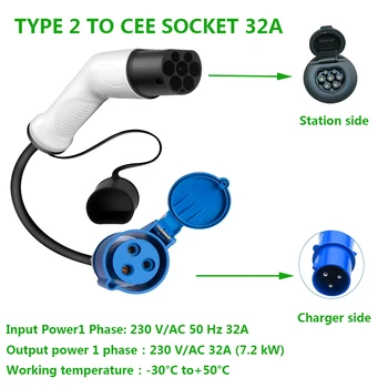 32A 7.2 kw taşınabilir elektrikli araç şarjı Konnektör Tipi 2 Erkek Fiş CEE Soket IEC 62196 EV şarj adaptörü Dönüştürücü 0.5 m Kablo