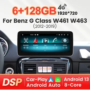 8 Çekirdekli Android 13 Kablosuz Carplay Oto Araba Radyo All-in-One Benz G Sınıfı İçin W463 G63 G65 G350 G400 G500 2012-2019 Navigasyon