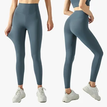AI Logo kadın Giyim Likra Yoga Pantolon Tayt Spor Tayt kadın Spor Giyim