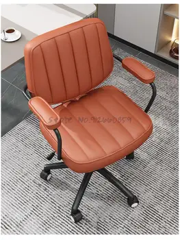 Bilgisayar sandalyesi ev ofis koltuğu koleji öğrenci yurdu oyun sandalyesi patron koltuğu sedanter yatak odası döner sandalye arkalığı sandalye