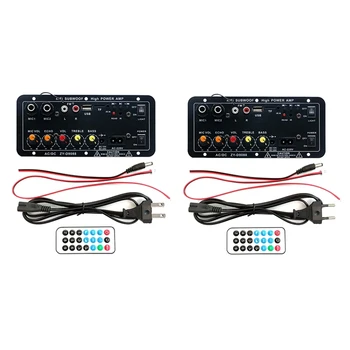 Bluetooth ses amplifikatörü Kurulu 120W Subwoofer Çift Mikrofon AMP Modülü 4 Ohm 8-12 İnç Hoparlör
