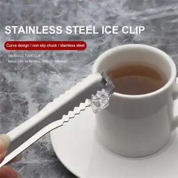 Buz Klip Paslanmaz Çelik buz maşası Altın Şeker Maşası Metal Gıda Et Ekmek Klip Çay Partisi Bar Mutfak Aksesuarları