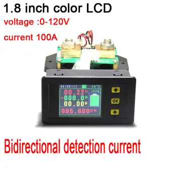 DYKB 100A/200A/300A / 500A LCD Voltmetre ampermetre \ sıcaklık \ coulomb \ kapasite \ güç ölçer \ akü sistemi monitör şant