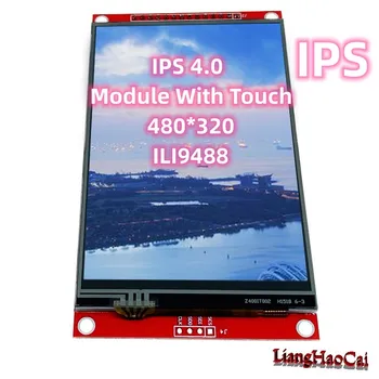 IPS 4.0 İnç Kırmızı Modülü ILI9488 Fabrika TFT LCD 480 * 320 DIY Ekran 14 Pin elektronik tahta
