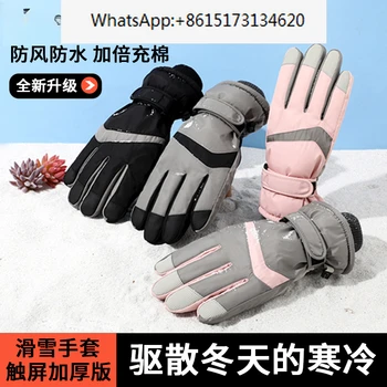 Kış dokunmatik ekran kayak eldiven, açık bisiklet ve dağcılık eldiven, peluş ve kalınlaşmış coldproof elektrikli motosiklet