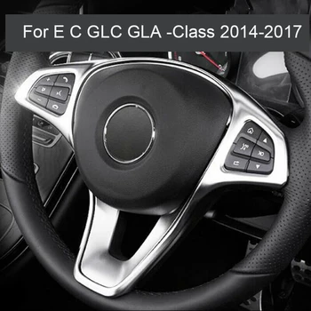 Mercedes Benz E C GLC GLA Sınıfı 2014-2017 Gümüş direksiyon Paneli ayar kapağı Sticker Anahtarı Düğmesi Dekor
