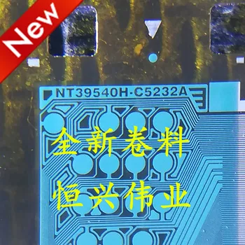 NT39540H-C5232A Yeni LCD Sürücü IC COF / SEKME Bobin malzemesi
