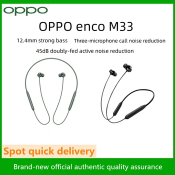 OPPO Kod M33 boyun asılı bluetooth kulaklık spor kablosuz koşu uzun pil ömrü üç mikrofon çağrı gürültü azaltma