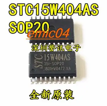 Orijinal Stok STC15W404AS-35I-SOP20G 