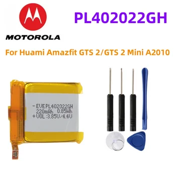 Pil PL402022GH Hualaya Amazfit GTS2 GTS 2 Mini A2010 A2018 akıllı saat Kapasiteli Piller Bateria + Ücretsiz Araçlar