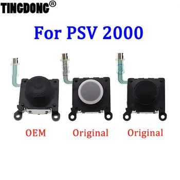 PS Vita 2000 için İnce 3D analog Joystick Sevinç Sopa için yedek PSV2000 PSV 2000 analog onarım