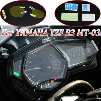 R3 MT03 moto Küme Çizilmeye karşı koruma Filmi Enstrüman Dashboard yüzey koruma TPU Blu-ray YAMAHA R3 MT03