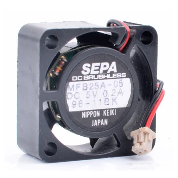 SEPA MFB25A-05 2.5 cm 2510 5V 0.20 A yönlendirici mikro cihaz küçük soğutma fanı