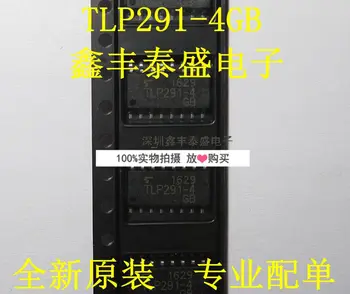 Stokta 100 % Yeni Orijinal TLP291-4GB TLP291 - 4 TLP291 SOP-16