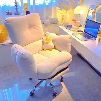 Tembel bilgisayar sandalyesi, Ev Kanepe Sandalye, Rahat Sedanter çalışma masası Sandalye, Eğlence Uzanmış ofis koltuğu Arkalığı ile