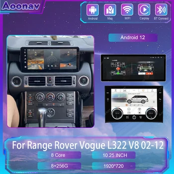 Yeni Android 12 Araba Radyo Range Rover Vogue İçin L322 V8 2002 2003-2012 AC Panel Multimedya Oynatıcı GPS Kablosuz Carplay Ünitesi