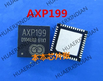 Yeni AXP199 QFN yüksek kalite