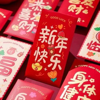 Çin Yeni Yılı Kırmızı Zarf Bahar Festivali Para 2024 Ejderha Yılı Evrensel Kırmızı Zarf Çanta Kişiselleştirilmiş Yaratıcı Hediye